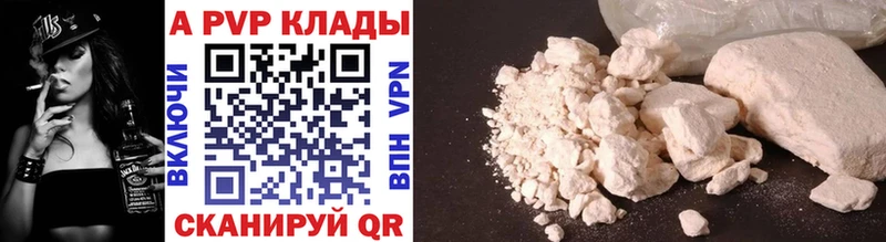 Купить закладку Юрга Псилоцибиновые грибы ГАШ Марихуана