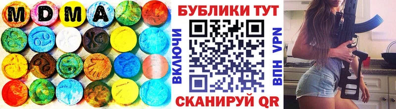 ЭКСТАЗИ Punisher  Юрга 
