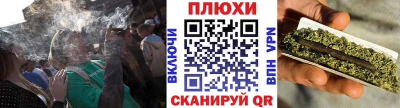 ГАШИШ гарик  Юрга 