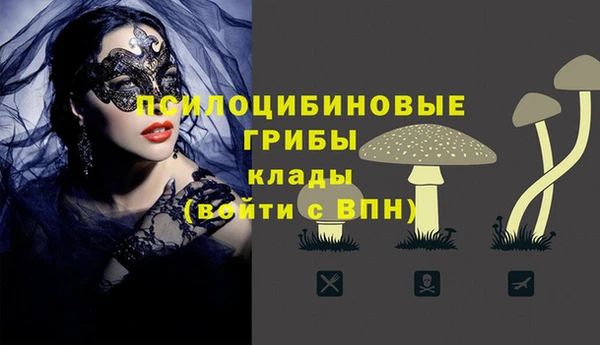 а пвп мука Абинск