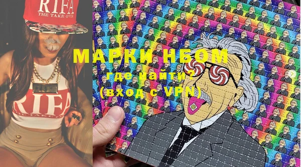 MDMA Premium VHQ Абаза