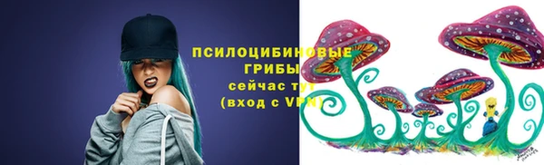 mdpv Абдулино