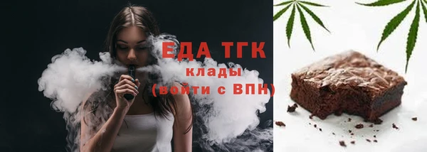 MDMA Premium VHQ Абаза