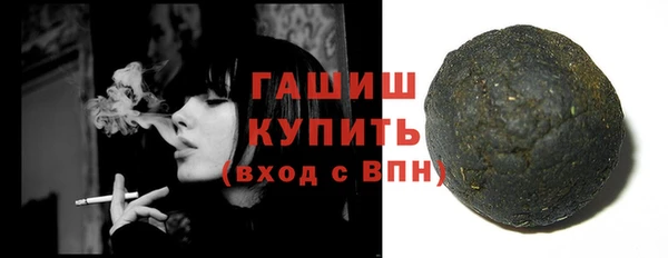 а пвп мука Абинск