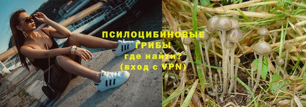 скорость mdpv Алзамай
