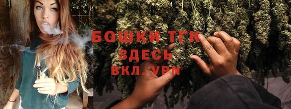 MDMA Premium VHQ Абаза