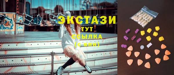 mdpv Абдулино