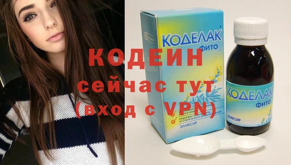 хмурый Михайлов