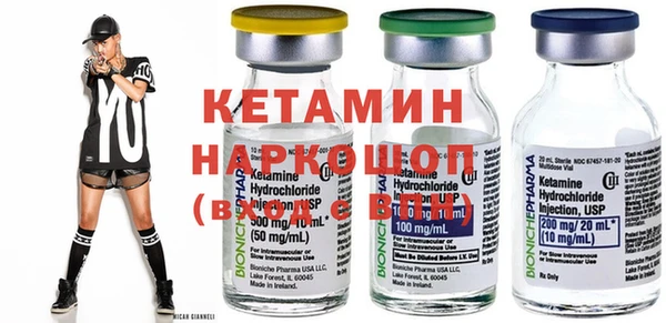 крисы Михайловка