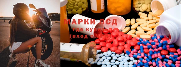 меф Алексин