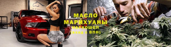 MDMA Premium VHQ Абаза