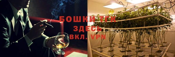 крисы Михайловка