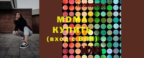 а пвп мука Абинск